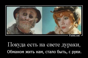 Всем кто нуждается  - image.jpg