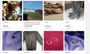 Нужны деньги на обучение. - т.к.2.jpg