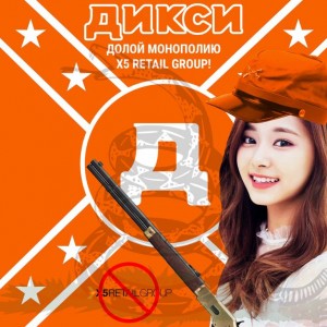 Нуждаюсь в пропитании - CaX8Nj_suZ8.jpg