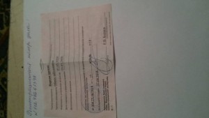 Прошу помощи  - vZugIYRtZkU.jpg