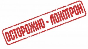 Нужна помощь - 5BlIVWMNQpU.jpg