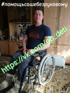 Нуждаюсь в помощи  - IMG_0472.JPG