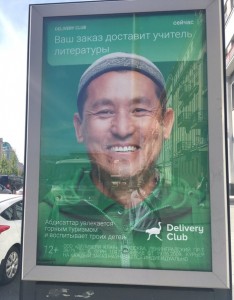 Прошу Вас, умоляю ПОМОГИТЕ  - bHINFtbyoEI.jpg