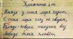 Нуждаюсь в вашей помощи - IMG-20190518-WA0001.jpg