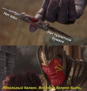 Без знании - r6BeslIqaVU.jpg