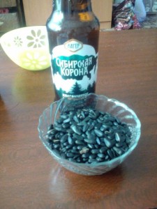 Отдых  - IMG-20190603-WA0020.jpg