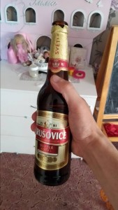 Отдых  - IMG_20190603_181853.jpg