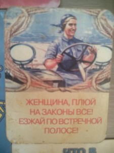 Отдых  - IMG_20190603_182956.jpg