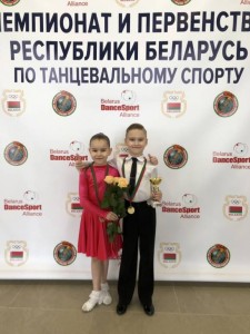 Спонсорский проект «В помощь юной Чемпионке РБ по БСТ» - IMG-cbf37314a1df4c7e8e28dac69cf5db07-V.jpg