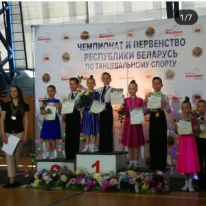 Спонсорский проект «В помощь юной Чемпионке РБ по БСТ» - IMG_20190614_230823.jpg