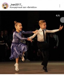 Спонсорский проект «В помощь юной Чемпионке РБ по БСТ» - IMG_20190603_094051.jpg