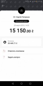 Залетевшая девушка и сессия - photo_2019-06-20_21-41-47.jpg