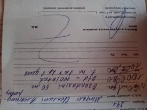 Нужна помощь. - Oc0L5AomOtc.jpg