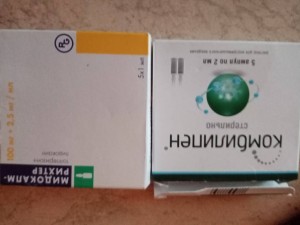 Нужна помощь. - 1TY-5qymQ0Y.jpg