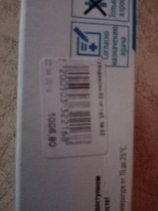 Нужна помощь. - baHmvVY-28w.jpg