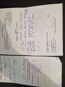 Нужна помощь. - SQzppSBqPhQ.jpg