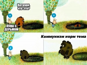 Ищу спонсоров единомышленников для создания и регистрации политической партии - _yZCZfInZZI.jpg