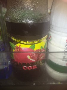 Помогите кто сколько сможет - IMG_20190705_203757.jpg