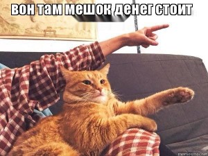 Помогите пожалуйсто - k2hut3.jpg (1).jpg