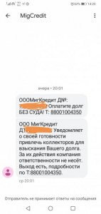 Помогите пожалуйста - Screenshot_20190711_142045.jpg