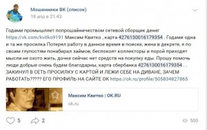 Помогите пожалуйста - GYhg5u.jpg