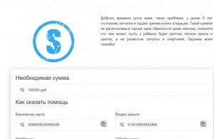 Помогите - ngSpfZ.jpg