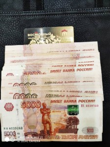 Помогите пожалуйста финансово - qFIBbvPuwAM.jpg