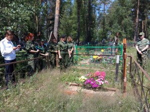 Поисковому отряду нужна помощь - IMG_20190622_121011.jpg