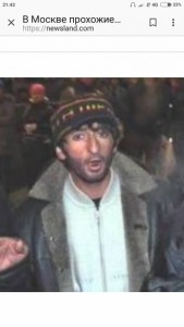 Помощь и Совет - Screenshot_2019-07-25-21-43-46-105_com.android.chrome.jpg