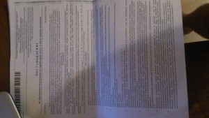 нет ни какой фантазии