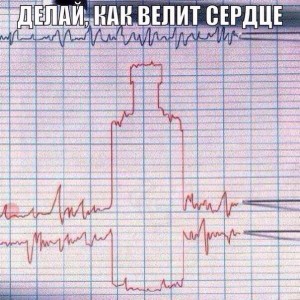 Срочно помощь - 1561114183_13170245.jpg