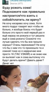 Помогите собраться в родом - KjlGMzdP6as.jpg