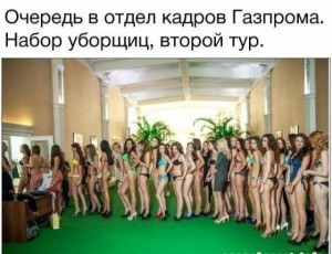 Re: Помощь от хороших людей - 20190814_104158.jpg