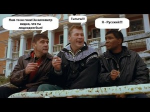 Немного не вовремя  - hqdefault (1).jpg