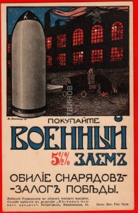 Нужен крупный заем, возврат с процентом, от 16 до 30  - 108970483.jpg