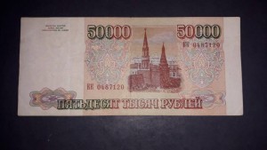 Нужно заплатить за учёбу, денег нет, пожалуйста - 128104523.jpg