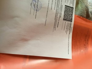 Помогите в лечении - 28295A81-43E1-4569-807E-69D053E8B3A7.jpeg