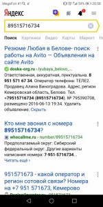 Мечтаю стать хорошим визажистом - Screenshot_20190923-205800.jpg