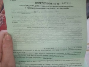 Нужна помощь  - GKGM52NtKZk.jpg