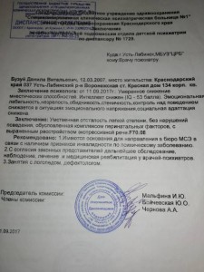 Ничего не надо - C2F45C11-A853-4163-B6CA-C135FD58C08B.jpeg