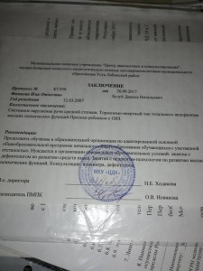 Ничего не надо - C5702C80-8A5A-41D7-BA66-179A822AF1EF.jpeg