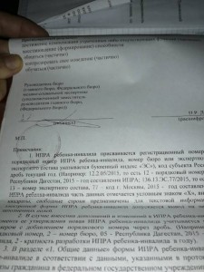 Ничего не надо - A011CE60-2D4F-4457-A8AC-1DE88E7697B0.jpeg