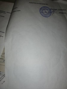 Ничего не надо - 087F2701-8D74-40CA-A98C-B2C5A02769E6.jpeg