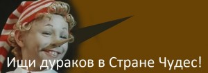 БЕСПЛАТНО РАССКАЖУ КАК ЗАРАБОТАТЬ ПРИ МИНИМАЛЬНОМ ВЛОЖЕНИИ - ДО 1 000 000 В НЕДЕЛЮ  - 44.jpg