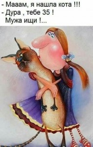 Помогите на мечту  - 35418_image_7_26.jpg