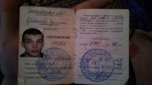 Помогите кто чем может - FB_IMG_1571599712220.jpg