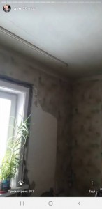 Люди добрые,если есть возможность,помогите,а то замерзнем. - Screenshot_20190929-220327_Instagram.jpg