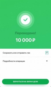 Геймер - 5471984323507890938.jpg