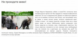 Сколиоз-страшная болезнь  - pxP0ud.jpg