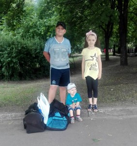 Прошу,хто сколько может - IMG_20190623_141858.jpg